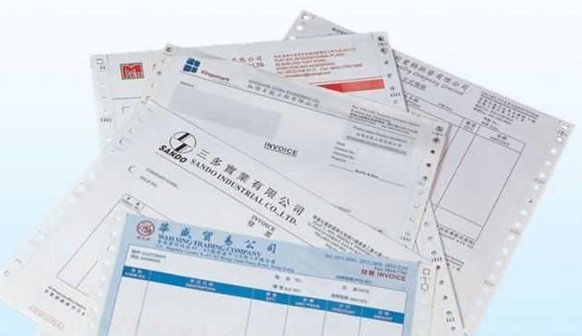 表格聯(lián)單印刷