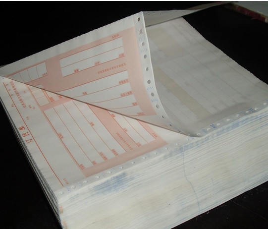 表格聯(lián)單印刷