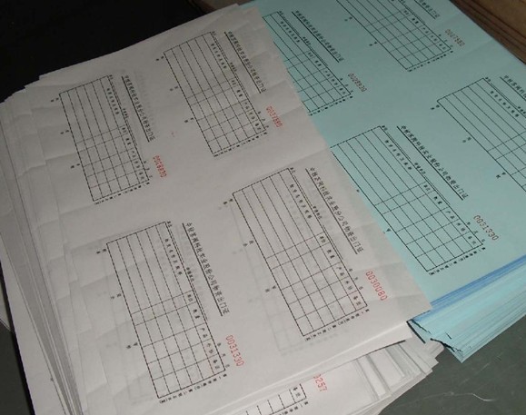 表格聯(lián)單印刷