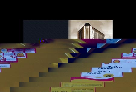 宣傳單彩頁印刷